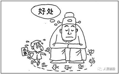 清理小白兔员工?真相可能并不简单