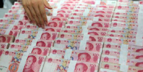 新规:社保费2019年起由税务部门征收 你要多缴