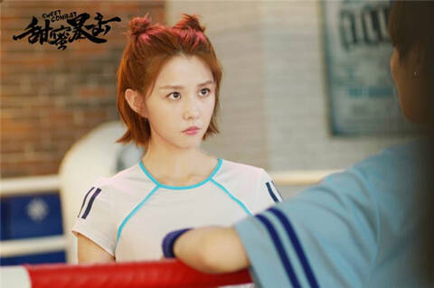 邵雨薇萌学园照片_邵雨薇甜蜜暴击壁纸_邵雨