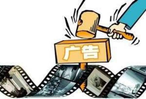 石慕然浅析我国影视文化产业发展现状及未来发