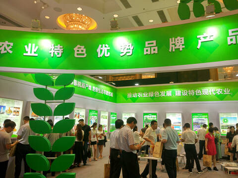 宝鸡名优特产展闪耀武汉