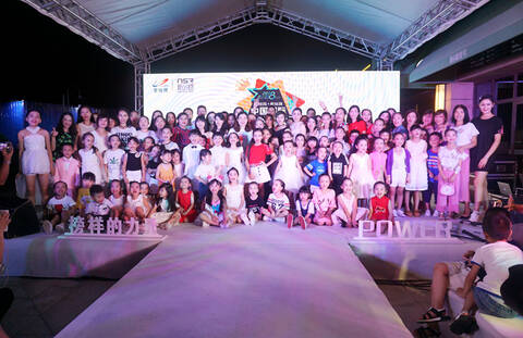 碧桂园 2018新丝路中国国际少儿模特大赛 南宁