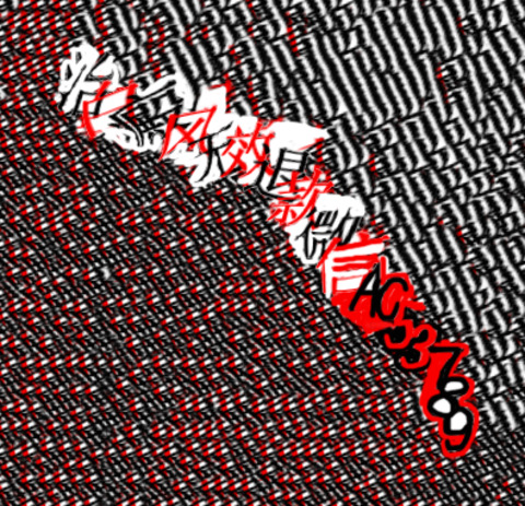 丁俊晖首晒女儿正面照,大鼻子太像爸,网友:女子