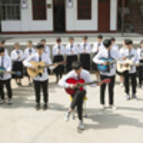 沅陵县中等音乐专业学校招生计划