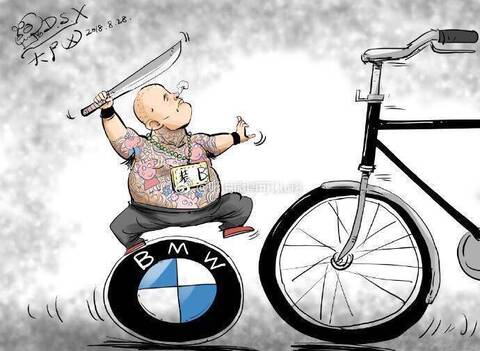 宝马车社会哥追砍电动车遭反杀 是正当防卫还