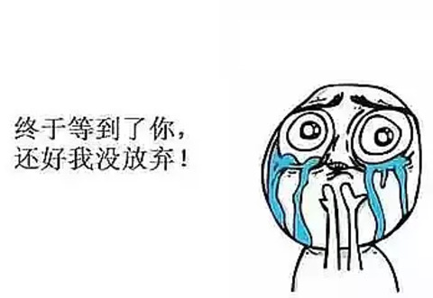 周周练 | 教师资格考试小学科目二《教育教学知