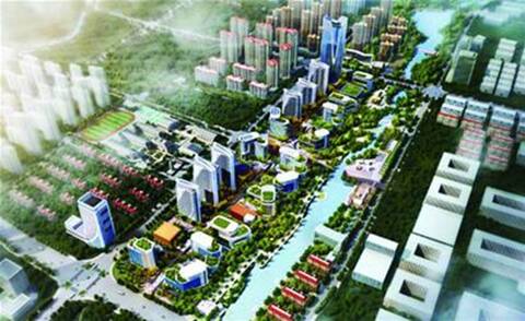 青岛发行14亿元土地储备专项债券 助力新旧动