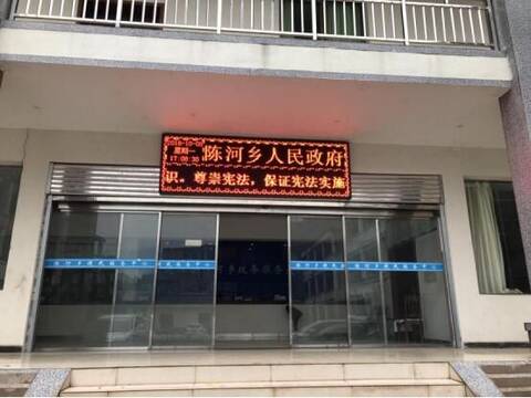 新时代干部教育培训工作要学会把握重点