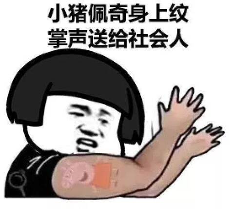 我把掌声送给你有题记_我把掌声送给你_我把掌声送给母亲作文