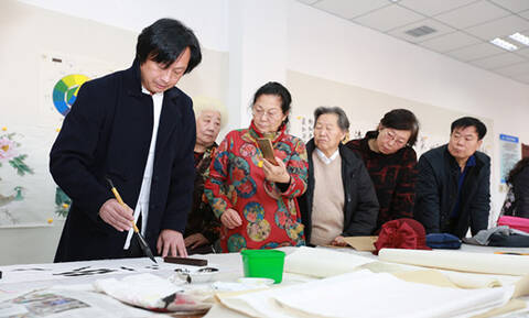 盘锦市兴隆台区中艺教育培训学校书法公开课走