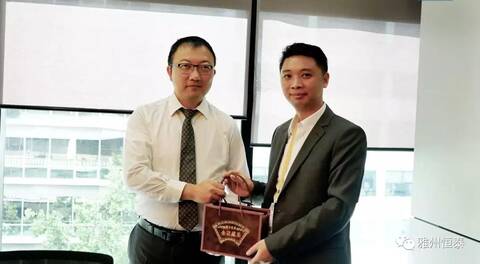 雅州恒泰应邀考察澳大利亚,对接农业投资市场