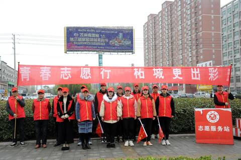 柘城县国土资源局志愿者开展125国际志愿者