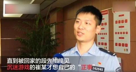 好玩的网页传奇手游推荐,最好玩的网页传奇 好玩的网页传奇手游推荐,最好玩的网页传奇
