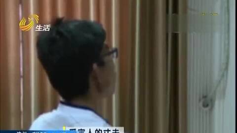 偷女儿内衣_偷内衣