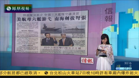 支付宝的钱怎么转到微信__百度-经验!