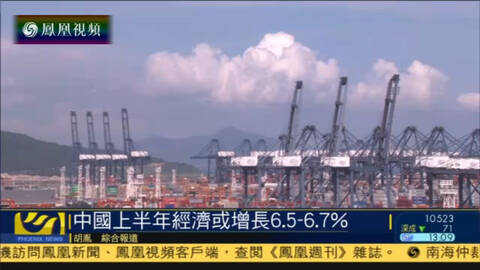 长春上半年gdp增长20_长春公交20路图片