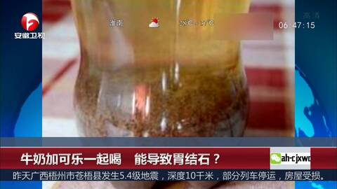 吃什么东西容易产生结石 e772112b-d98b-4d6e-894a-28c686982694.jpg