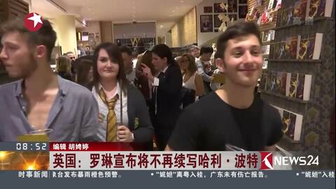 收入最高的演员_英国演员收入