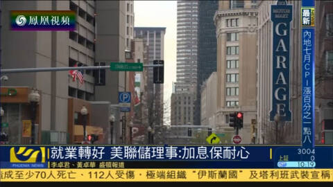 潮安金石经济总量_金石猫眼图片美甲