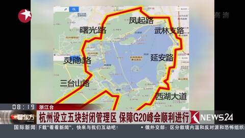 阿根廷经济总量G20_阿根廷g20合照