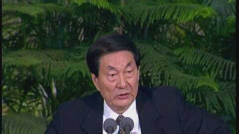 朱镕基当年对台湾霸气警告清晰版!