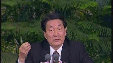 朱镕基当年对台湾霸气警告清晰版!