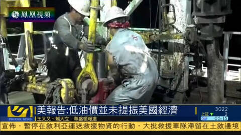 世界前三大经济体总量分别是多少_10以内立方分别是多少(2)