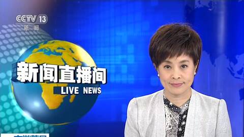 北京农村商业银行通过支付宝能转到建行卡吗_