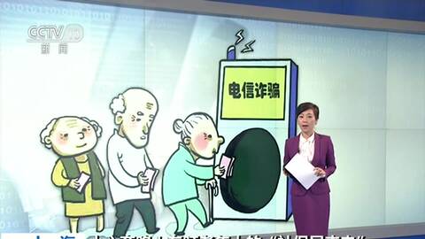 中国60岁以上老龄人口_中国60岁以上老年人口达2.22亿占总人口16.1