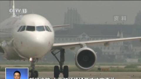 飞机场的视频晚上 ceb7e7a9-04ce-4717-88ba-d36df86e7a7d.jpg