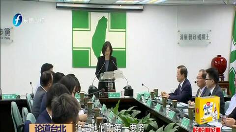 习近平见洪秀柱数次用一词形容两岸关系的情趣内衣第一魔力季图片