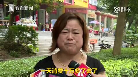 支付宝怎么把基金的钱取出来__百度-经验!