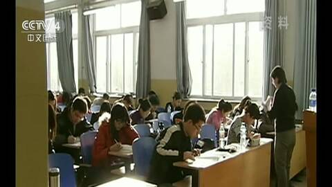 教育部:国家英语能力等级考试2020年前推出