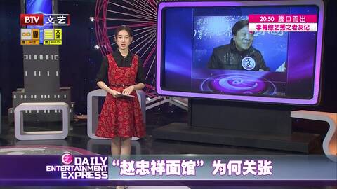 凌晨四点从支付宝提现到银行卡多久会到账__