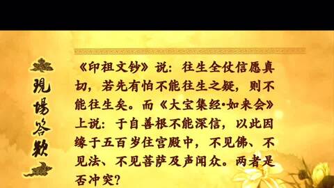 八月十五梦回往昔,与已过世亲人的心灵对话 八月十五梦回往昔,与已过世亲人的心灵对话
