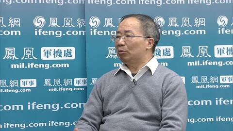 凤凰军机处:宋心之谈中国远轰