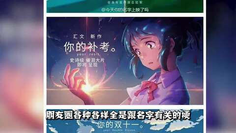 外国中国之旅:舌尖上的中国走红美国