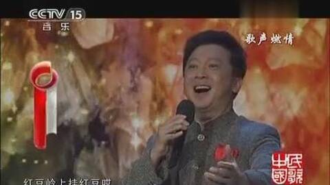 山歌唱出好兆头歌曲曲谱_山歌唱出好兆头简谱(2)