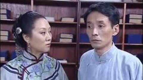 老爷刚进二姨太的房间就被小丫鬟说谎支走,气