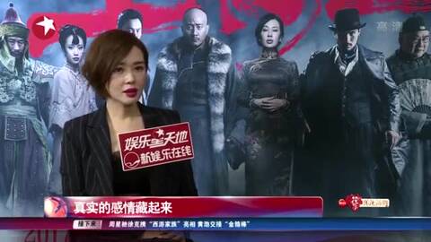 电影上海王演员表 0e3d26d3-2ebf-4b1c-b898-7c8e914ebc50.jpg