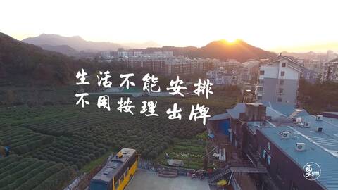 情趣买奢华影院,做饭相亲有房车小伙,洗澡美私人裙窄图片