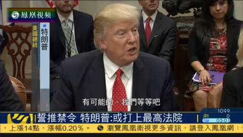 王毅说人均8000美元_王毅年轻照片