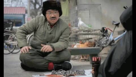 中国珠算神童PK外国人的计算器 外国队差点崩