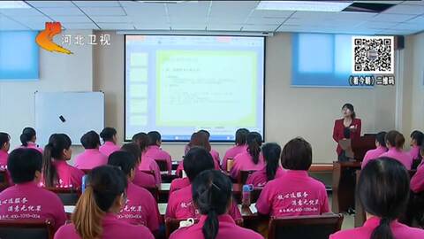 预计2020年各省人均g_2020年各省人均收入(3)