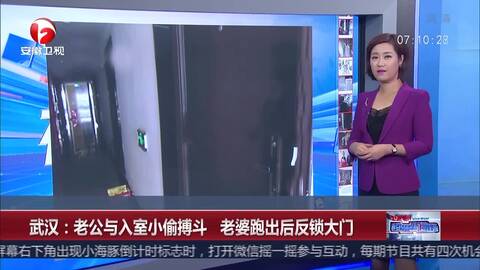 迪拜人均月收入_武汉月收入(2)