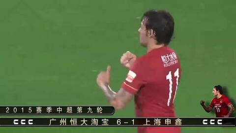 中超球员年薪排名_中超风云2球员卡牌