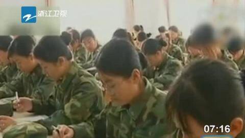 军队文职人员考试举行 报名比最高达208:1