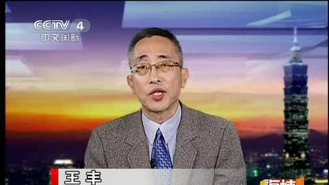 王丰 人口_安吉育星培智学校王丰(2)