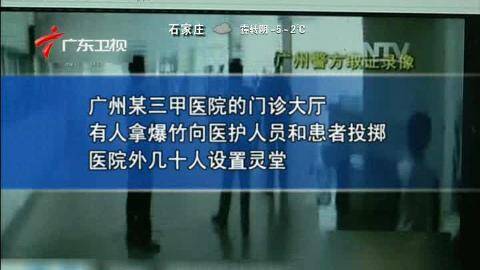 专户理财产品_收入专户(3)