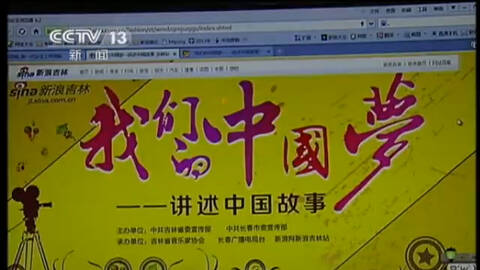 雪线与人口_高山林线与雪线
